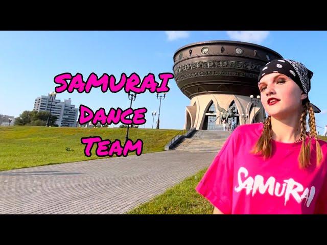 Hip-hop dance. Дети танцуют Хип-хоп танец