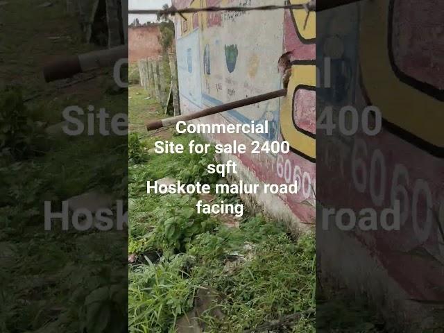 commercial site for sale. call me if interested @9880173203