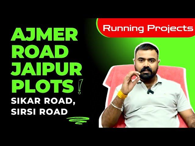 Plots In Jaipur Ajmer Road | Sikar Road Jaipur Plot | Running Projects | Plot in Jaipur  #realestate