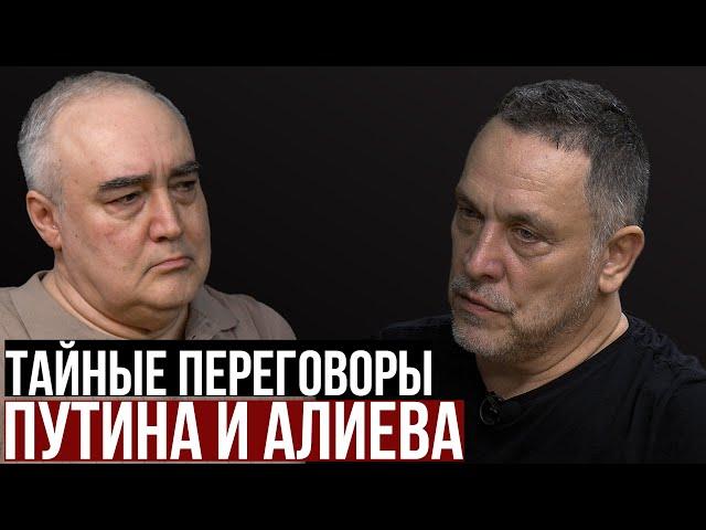 Putin and Aliyev: Negotiations in Baku and their consequences for Eurasia. Elections in Georgia. Mak