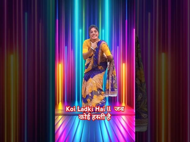 Koi Ladki Hai ll  जब कोई हस्ती है  indian idol aparajita dance ll aparajita #shorts #live