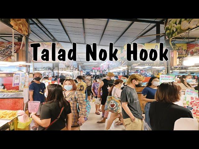 [4K]TALAD NOK HOOK [NIGHT MARKET NONTHABURI] Shah Jee in Thailand.