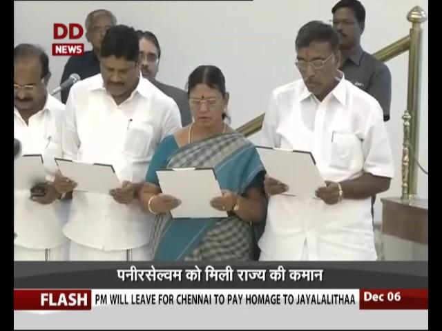 O Panneerselvam sworn in as Tamil Nadu Chief Minister