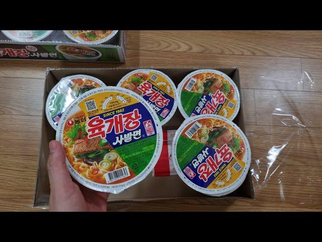 농심 육개장 사발면 86g 12개 저렴히 구입