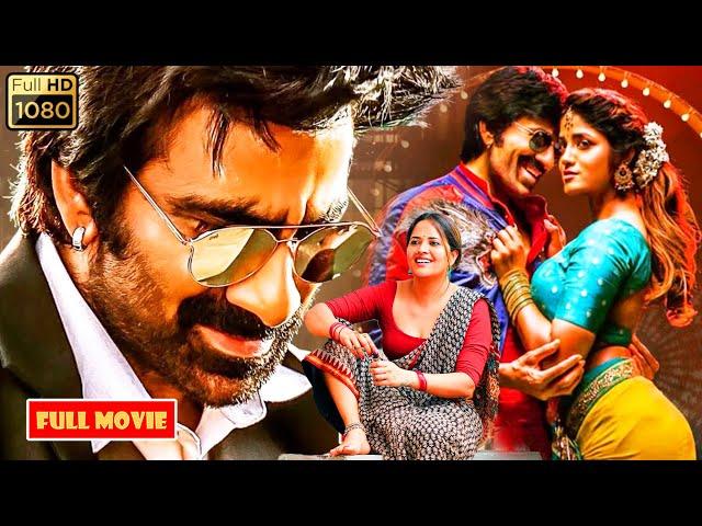 Ravi Teja, Dimple Hayathi, Anasuya Telugu HD Action Thriller Drama Movie | Jordaar Movies