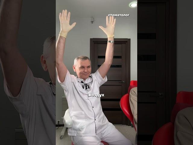 Земля, вода, огонь и воздух