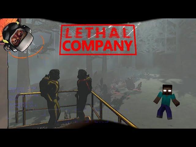 HEROBRINE ATTACKED ME IN LETHAL COMPANY!