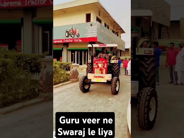 guru veer bhai ne Swaraj le liya