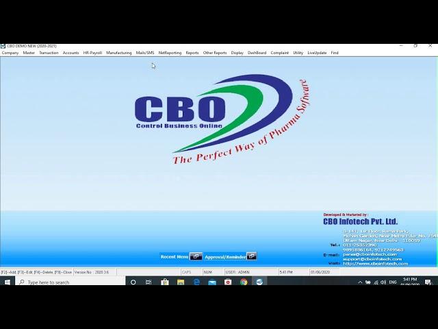 CBO ERP Overview | cbo erp limited