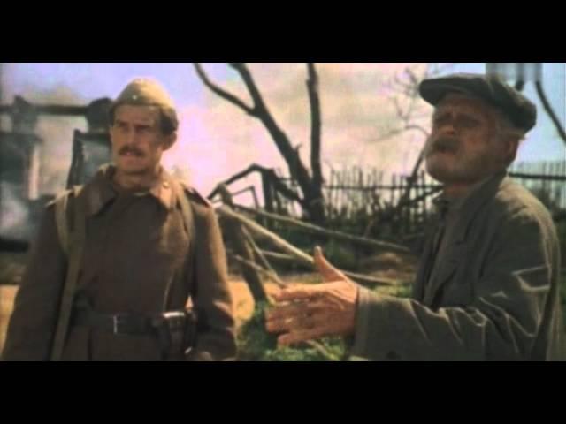 Иван Великий (1987)