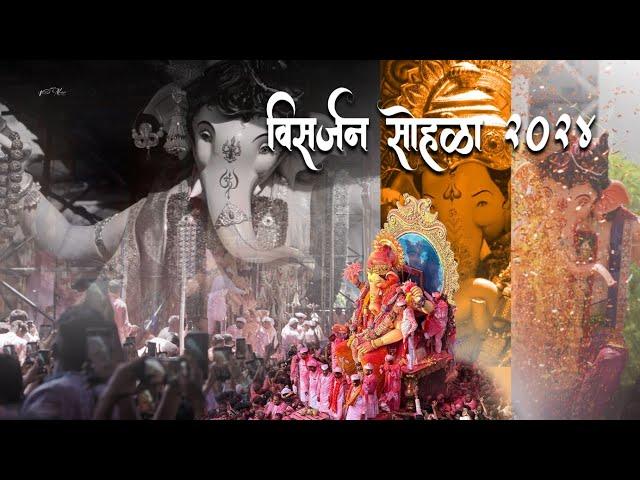 Mumbai Ganpati Visrajan 2024 I ganpati bappa morya  I ganpati cinematic video