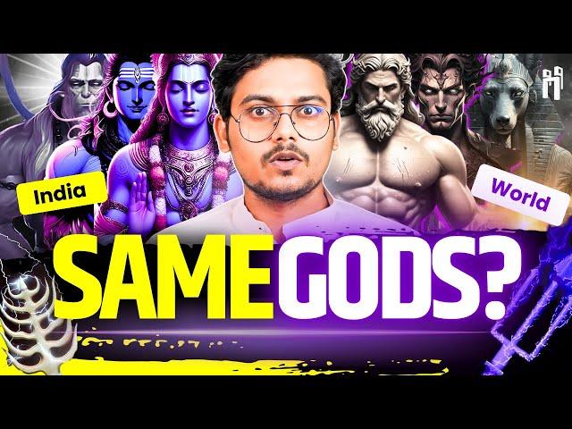 The Hindu Connection to Greek, Egyptian, and Mayan Gods | पूरे विश्व में सनातन? | #112