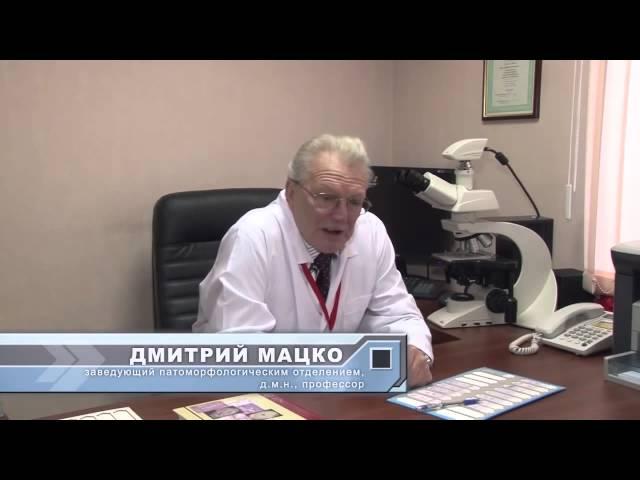 Онкологический центр радиохирургии в Песках (ЛДЦ МИБС Санкт-Петербург)