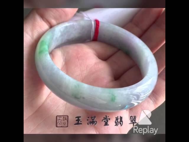 玉滿堂翡翠 - 冰紫飄花手鐲 保證天然翡翠