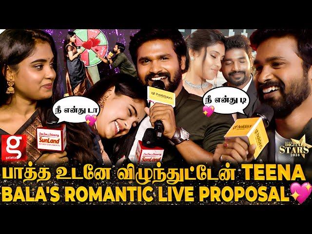 Teena Accepts Bala's Proposal  Black Saree-ல தாக்குற தேவதை Most Romantic Moment on Stage 🫠Innocent