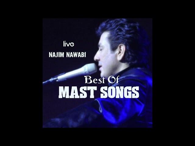 Best Of Najim Nawabi Mast Songs #2  بهترین آهنگ های مست و شاد نجیم نوابی