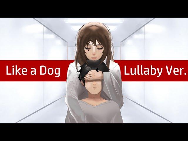 Like A Dog [Lullaby Version] - English Cover - Xia Yu Yao [SynthV]