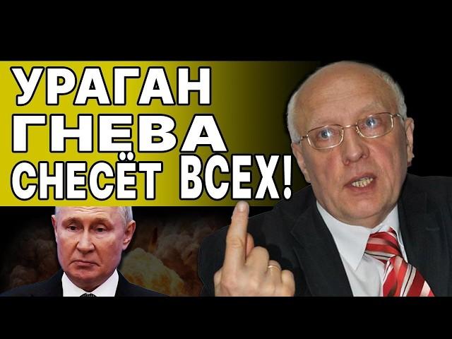 СОСКИН: ВПЕРЕДИ КАТАСТРОФА - ФРОНТ РАСКАЧАЛИ! ЛОНДОНСКИЙ ОБКОМ ДАЛ ДОБРО... ХУЖЕ УЖЕ НЕКУДА?