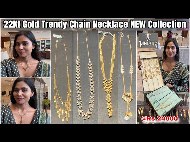 Tanishq Trendy Gold Necklace Designs 2.25Gm Starts| Gold Chain Necklace| Gold Necklace Designs 2025