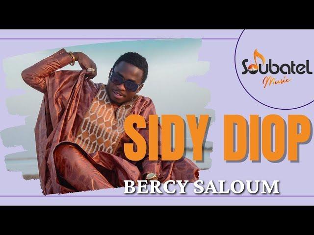  CONCERT  Bercy Saloum  avec SIDY DIOP (2ème Partie)