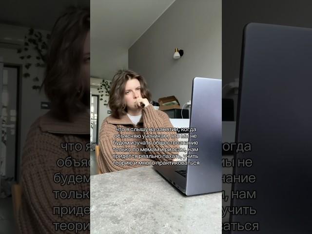 Тгк с полезностями для егэ: к егэ нежно #общество #егэ #рек #рене #подготовка #ош