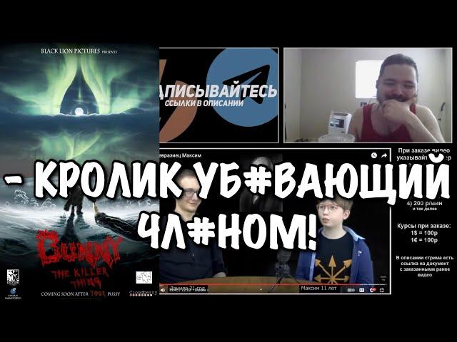 Маргинал ЖЕСТКО рекомендует фильмы на Пасху!