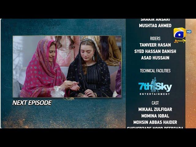 Tauba Episode 61 Teaser - 15th December 2024 - Har Pal Geo