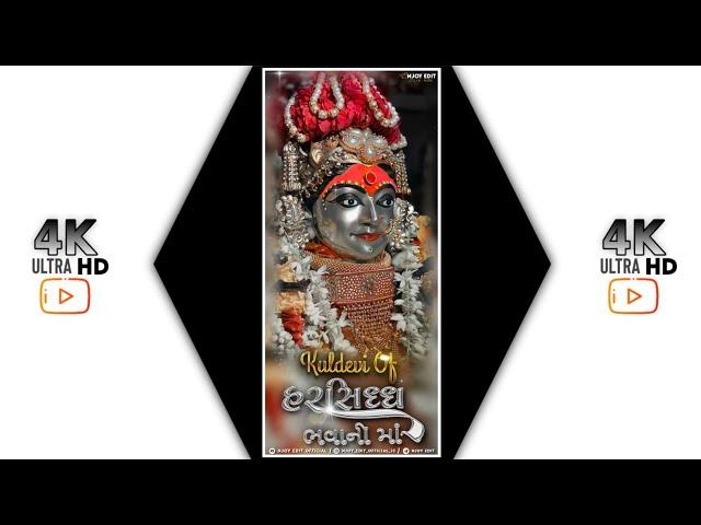 Harsiddh Maa New Status / Harsiddhi Bhavani New Status / Geeta Rabari Status / 2022 /