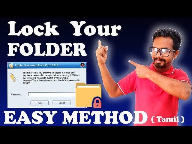 How To Lock Folder in Windows 10 Easy Method Tamil | Folder Lock  | How To Password Lock Folder