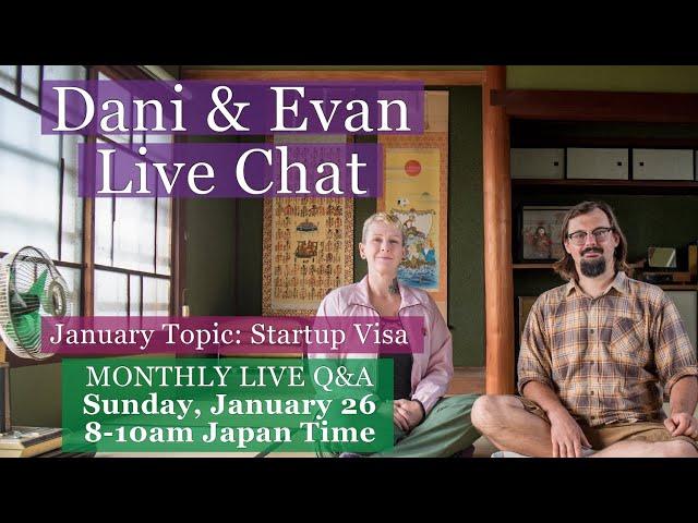 January Chat » New 2025 Startup Visa Changes » Ōmishima, Imabari, Ehime, Japan