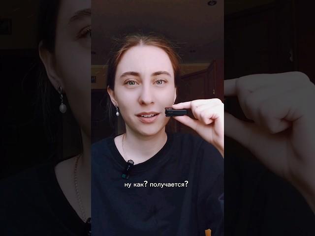 ИСПОДВЫПОДВЕРТА