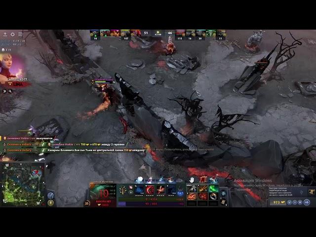 DOTA 2 #shorts #dota2 #stream