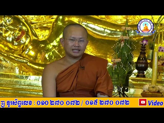 វត្តបទុមវតី, Video Dharma Kh, Wat Botumvatey