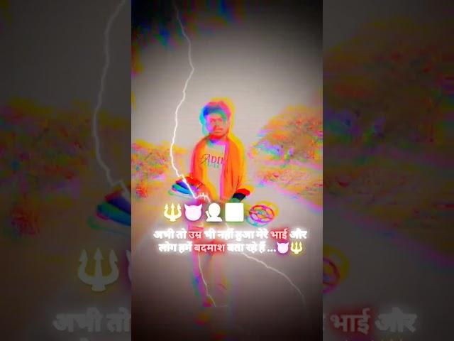 Ankit attitude boy  #explore #duet #theankit0001 #attitudeboy #trend #love #ankitsingle #ankit