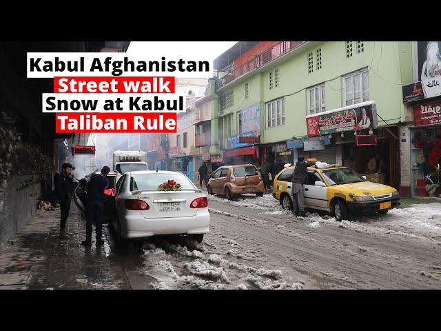 Street Walk in Kabul AFG | Snow Day | New City | Taliban rule | 2022