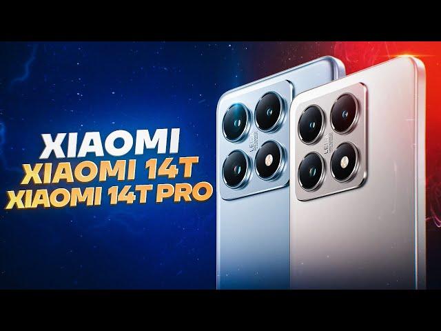 Xiaomi 14T va Xiaomi 14T Pro smartfonlarini obzori 2024. Kamera test. Aksiyalar va sovg'alar