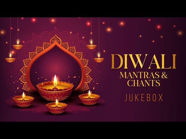 Diwali Mantras & Chants | Jukebox | Mantras | Shankar M | Sadhana Sargam | Diwali Special 2024