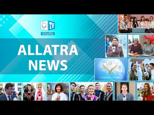 Life is in Action! PEOPLE  are ALREADY changing the world. AllatRa News