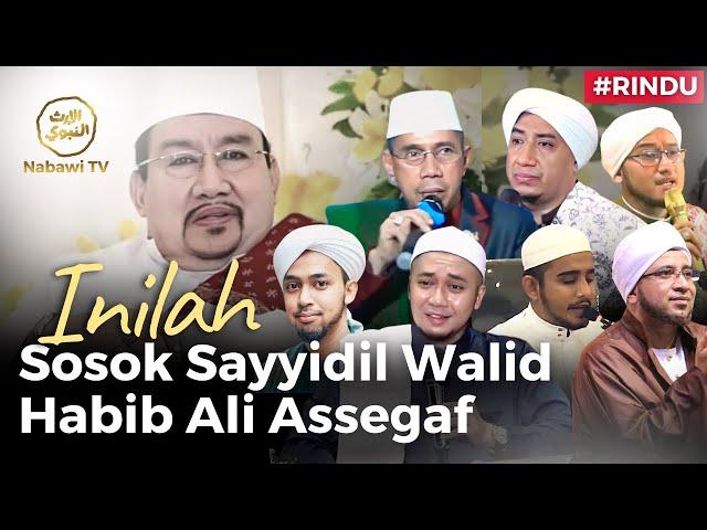 7 Kalam Ulama Tentang Sayyidil Walid Habib Ali bin Abdurrahman Assegaf yang perlu diketahui️