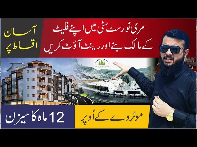 Umar Residence Murree | Luxury Hill View Apartment | Location & Price | FIXLAND