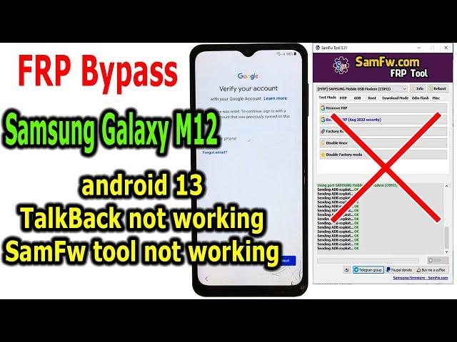 FRP Bypass Google Account Lock Samsung Galaxy M12 Android 13, TalkBack, Samfw Tool not working