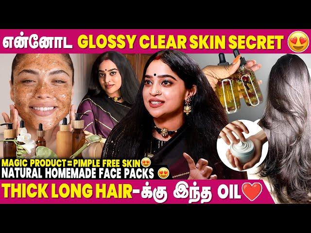 Homemade Remedies For Glowing Skinஎன்னோட Haircare Secret️- Seelaikari Boutique Amrutha