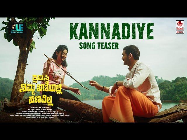 Kannadiye Song Promo | Kshamisi Nimma Khaatheyalli Hanavilla | Diganth |Vinayaka Kodsara|Prajwal Pai