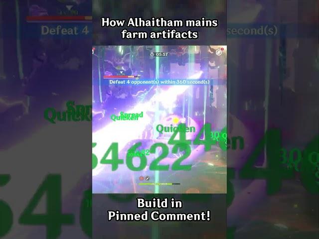 HOW ALHAITHAM MAINS FARM ARTIFACTS