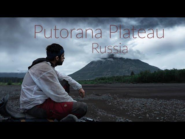 Putorana Plateau expedition.