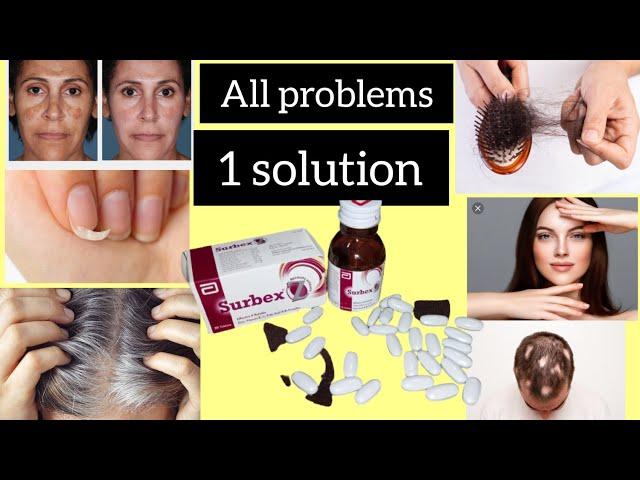 How to use surbex Z for skin ,hair and nails | Surbex Z Benefits | Surbex Z k fayde