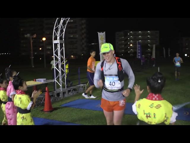 U.S. Sailor runs a 100K Ultra Marathon on Okinawa