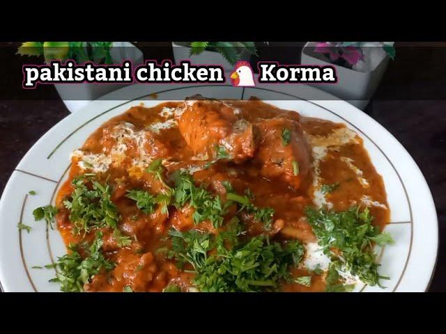 Easy pakistani KORMA Recipe | 3 minutes chicken recipes 