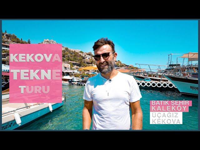 Antalya Vlog - Kekova Tekne Turu - Batık Şehir, Kaleköy, Üçağız..