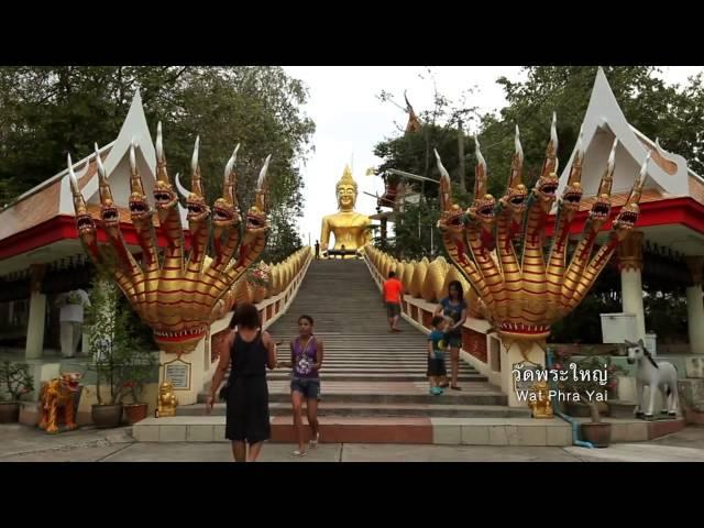 Pattaya - Colours of the East